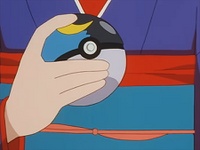 Tatsuki/Satsuki sosteniendo una Bola Luna/Luna Ball.