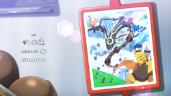 Foto de Liko, Rod, Doti y Friede contra el Rayquaza Negro mostrada en el EP1319.