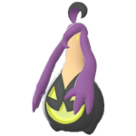 Imagen de Gourgeist enorme variocolor en Leyendas Pokémon: Z-A