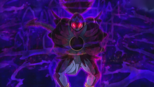 Imagen de Hoopa