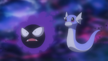 Gengar involucionado en Gastly.