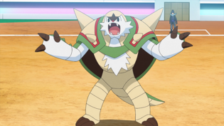 Imagen de Chesnaught