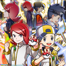 Artwork de Plata junto a Eco.