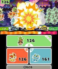 Con la pantalla inferior podremos alternar entre los tres Pokémon.