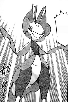 Leavanny de Burgh/Leavanny de Camus