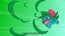 VOLT03 Ivysaur usando hoja afilada.png