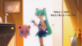 Hatsune Miku y Jigglypuff jóvenes