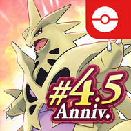 Icono tras la actualización 2.42.0.