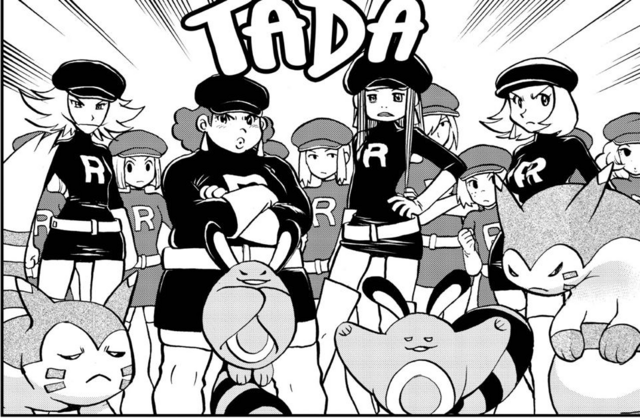 Archivo:PMS460 Pokémon del Equipo Rocket.png - WikiDex, la enciclopedia ...