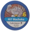 Ficha de Machoke