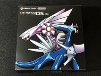 Edición de Pokémon Center