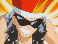 Chopper