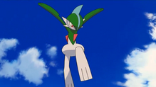 Imagen de Gallade