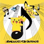 Pikachu Music.jpg