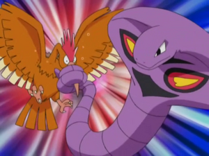Arbok usando Envoltura/Repetición.