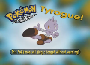 ¿Quién es ese Pokémon?/¿Cuál es este Pokémon?.