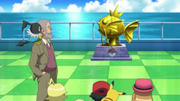 EP826 Estatua del Magikarp dorado.png