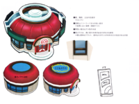 Bocetos de el exterior del centro Pokémon en Pokémon Sol, Pokémon Luna, Pokémon Ultrasol y Pokémon Ultraluna.