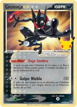 Carta de Greninja