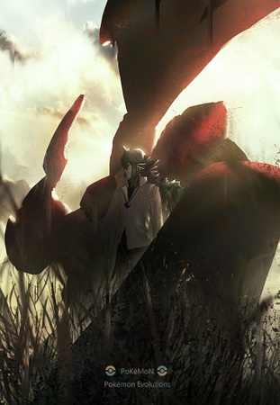 Ilustración de N en Evoluciones Pokémon.