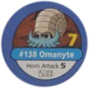 Ficha de Omanyte