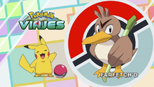 Farfetch'd.