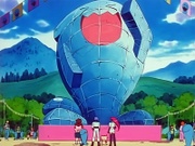 Estatua de Wobbuffet