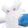 Icono de Abomasnow hembra variocolor en Leyendas Pokémon: Z-A