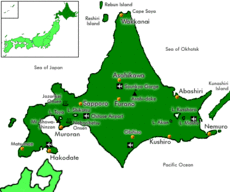 Hokkaidō, isla en la que principalmente se basa Sinnoh.
