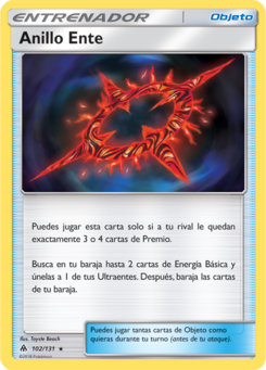 Carta Anillo Ente
