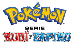 Serie Rubí y Zafiro