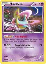 Cresselia (TURBOimpulso TCG).jpg