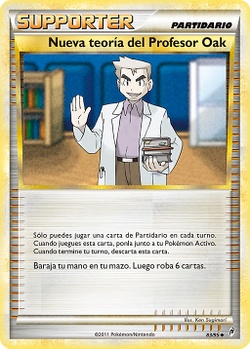 Carta Nueva teoría del Profesor Oak