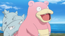 Slowbro