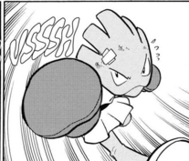 Imagen de Hitmonchan