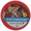 Ficha de Kabutops