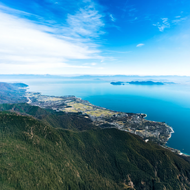 Fondo de Shiga