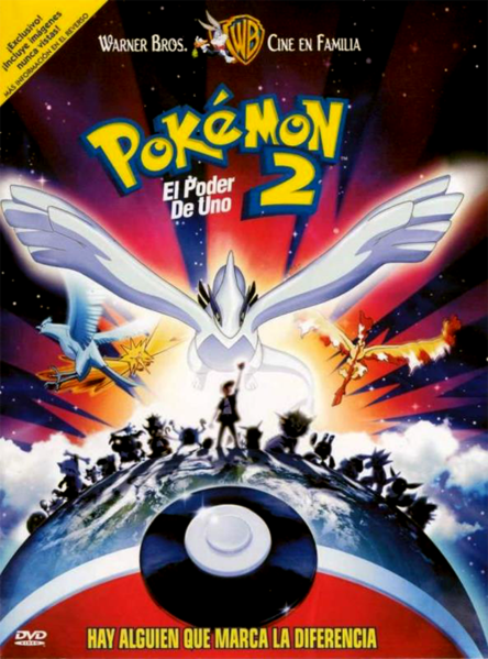 Archivo:Pokémon 2000 El poder de uno.png