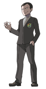 Diseño en Pokémon Ultrasol y Ultraluna.