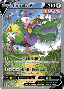 Versión Full Art especial de la carta en Reinado Escalofriante