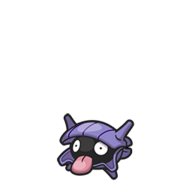 Icono de Shellder en Pokémon Diamante Brillante y Perla Reluciente