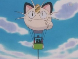 Globo del Equipo Rocket/Team Rocket