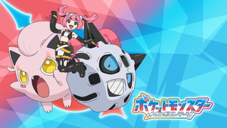 Coral y sus Pokémon