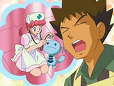Wooper