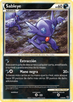 Sableye (Intrépidos TCG).png