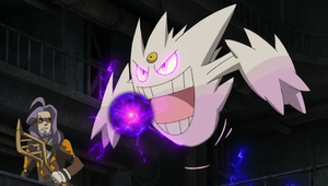 Mega-Gengar usando bola sombra.