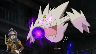 Mega-Gengar usando bola sombra.