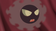 EP876 Gastly.png