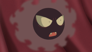 Imagen de Gastly