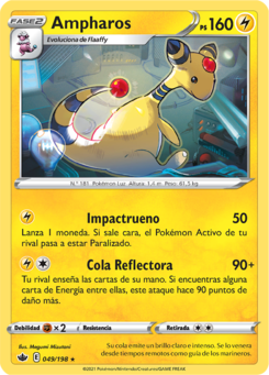 Carta de Ampharos